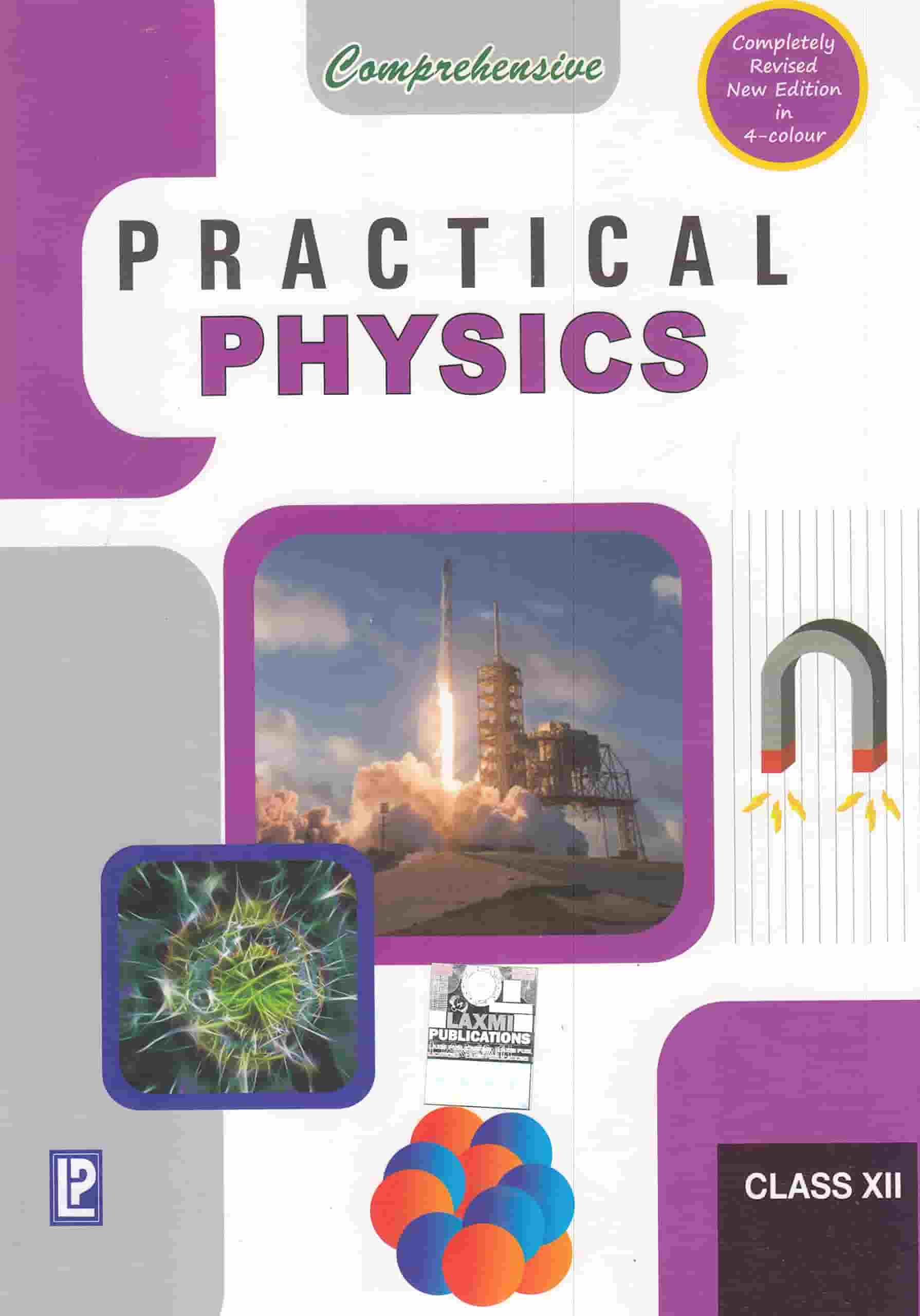 Laxmi Comprehensive Physics Labmanual book XII